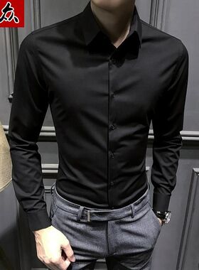 春秋季衬衫男长袖黑色韩版潮流免烫修身男士衬衣2012新款帅气休闲
