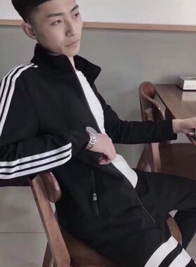 青少年学生男士薄款修身运动外套