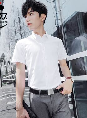 2021新款夏季男工装短袖衬衫修身商务衬衣白色工作服纯色男士寸衫