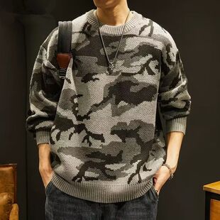 秋冬款潮流圆领针织毛衣男女宽松休闲迷彩毛线衣套头ins潮打底衫