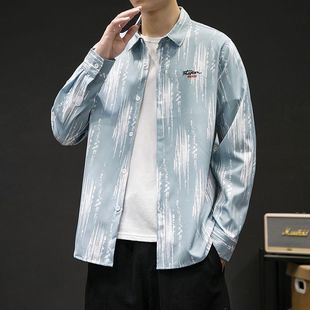 新款冰丝衬衫男长袖条纹薄款青年简约衬衣高档痞帅垂感上衣外套