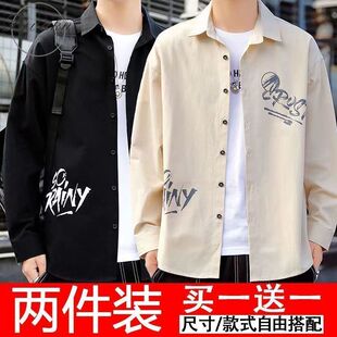 衬衫男士潮牌休闲外套2022夏季学生韩版潮流印花长袖衬衣帅气上衣