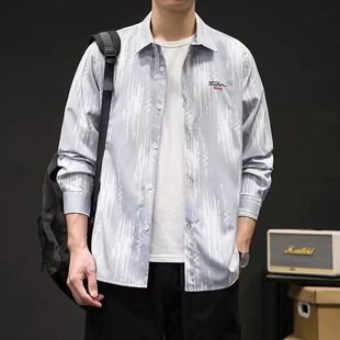 新款冰丝衬衫男长袖条纹薄款青年简约衬衣高档痞帅垂感上衣外套