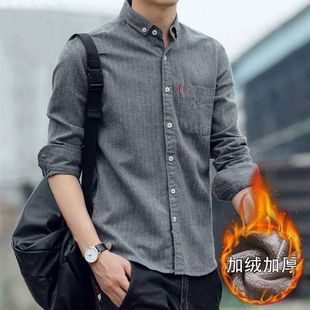 冬季保暖衬衫男士长袖中青年商务休闲条纹衬衫男加绒加厚保暖衬衣