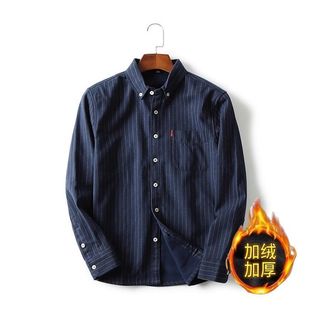 冬季保暖衬衫男蓝色条纹商务休闲长袖衬衣男加绒加厚爸爸装打底衫