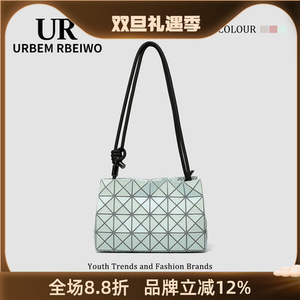 UR包包女夏日本几何菱格豆腐包珠光贝母磨砂枕头包单肩斜挎腋下包