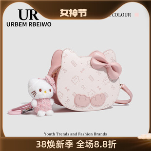 UR包包女送礼物粉色多巴胺kitty猫马鞍包夹心饼干包蝴蝶结单肩包