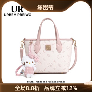 UR包包女夏小众多巴胺粉色kitty猫托特包mini菜篮子包单肩斜挎包
