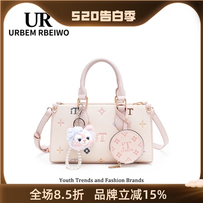 UR包包女小众高颜值刺绣铂金凯莉包玲娜贝儿小方包手提单肩斜挎包