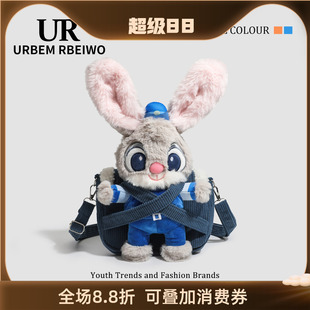 UR包包女秋冬可爱洋气毛绒公仔包动物城朱迪狐尼克玩偶单肩斜挎包