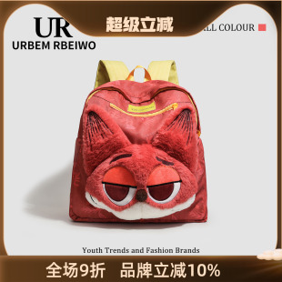 UR包包女毛茸茸玫双肩背包狐尼克兔子警官可爱洋气大容量学生书包