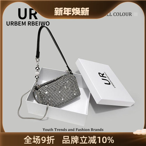 UR包包女夏季奥地利水钻小方包大王钻石包百搭单肩斜挎手拎腋下包