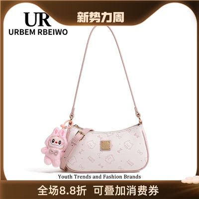 UR包包女法棍包多巴胺粉色Kitty猫麻将包凯蒂猫腋下包单肩斜挎包