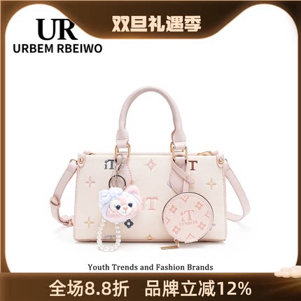UR包包女小众高颜值刺绣铂金凯莉包玲娜贝儿小方包手提单肩斜挎包