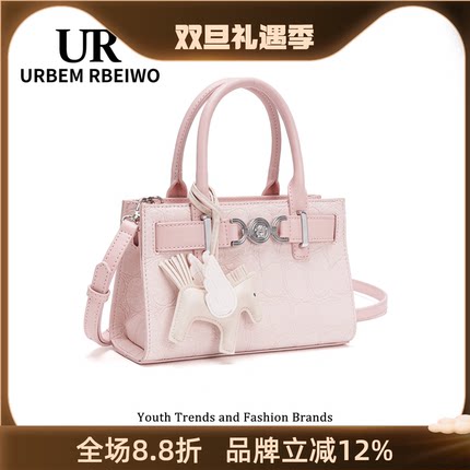 UR包包女韩系轻奢小众凯莉包甜美淑女多巴胺粉色铂金包单肩斜挎包