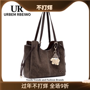 UR包包女美式复古水桶包轻奢美拉德风大容量托特包手提单肩通勤包