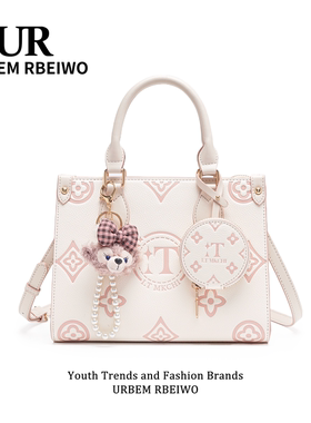 UR包包女多巴胺粉色雪莉枚托特包轻奢小众铂金包单肩斜挎手提包