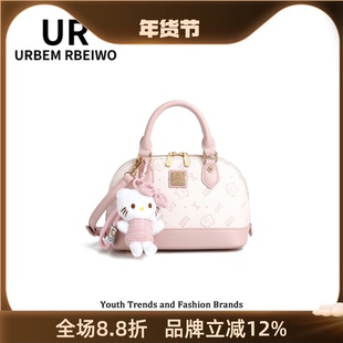 UR包包女春夏韩国小众半圆包多巴胺粉色Kitty猫贝壳包斜挎单肩包