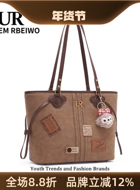 UR包包女秋冬复古美拉德风托特包大容量美式小众高级感单肩通勤包