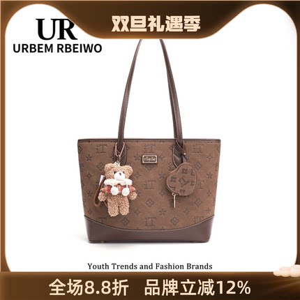 UR包包女秋冬美拉德风托特包磨砂麂皮绒大容量通勤包手提单肩包