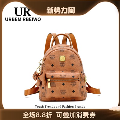 UR包包女轻奢小众高颜值铆钉双肩包经典百搭复古学院风迷你小背包