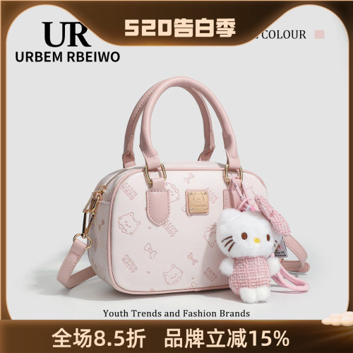 UR包包女高颜值粉色多巴胺凯蒂Kitty猫保龄球包送礼物单肩斜挎包