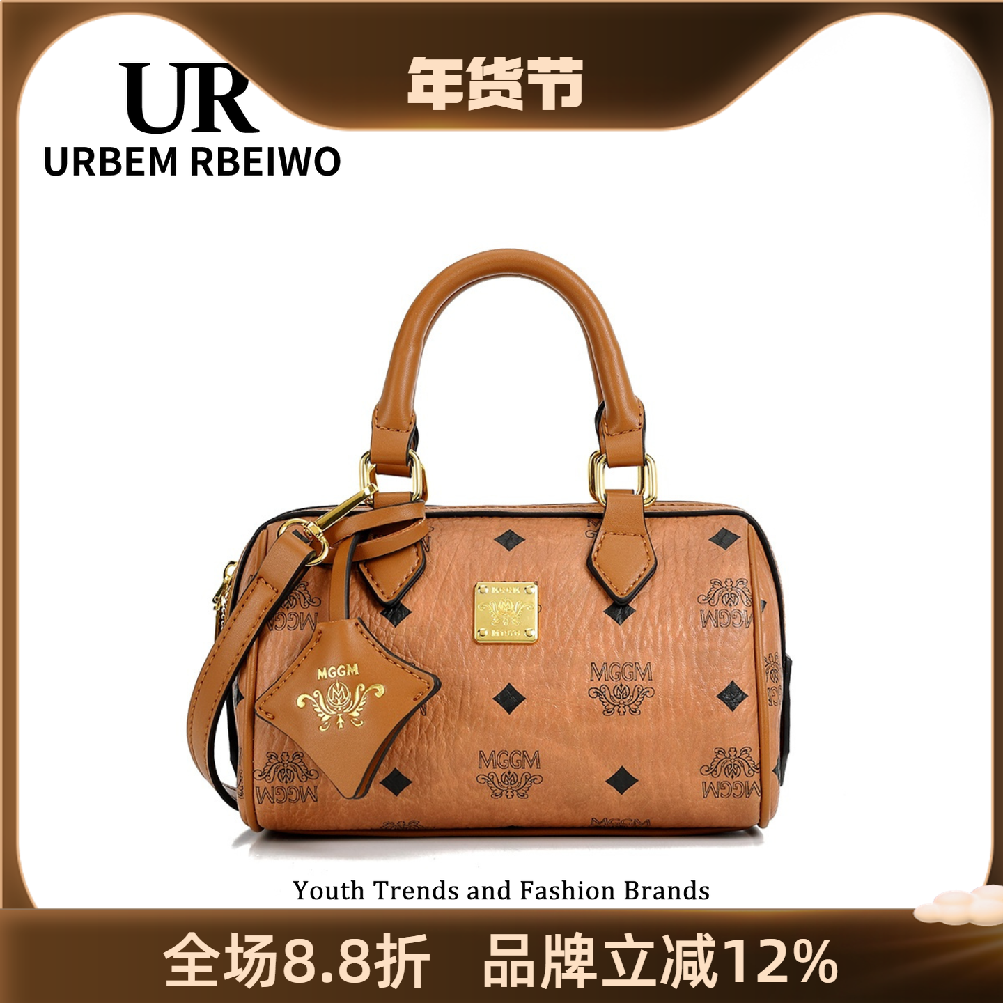 UR包包女轻奢小众高级感保龄球包经典美式复古波士顿枕头包单肩包,运动包/户外包/配件,挎包/拎包/休闲包,淘宝优惠券,粉丝福利购,淘宝优惠卷