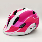 清仓专业儿童轮滑头盔溜冰旱冰鞋 自行车平衡车可调节安全防护帽子