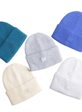 妞妞家秋冬款女士AC笑脸羊毛混纺毛织帽子8189