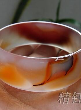 巴西玛瑙加宽加厚原色通透手镯