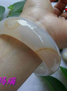 马达加斯加原色生日礼物玛瑙手镯