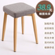 北欧餐椅凳子家用客厅铁艺方凳简约化妆科技布轻奢店可叠放高方凳