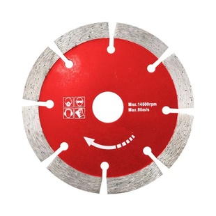 石材干切片石头切割片开槽混凝土花岗石云石机锯片刀片金刚石锯片