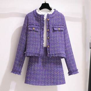 时尚 紫色小香风套装 爆款 2026新款 气质名媛网红两件套 裙子女春秋季