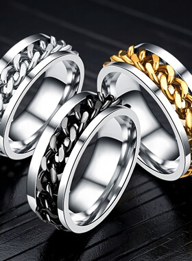 男士钛钢可转动开瓶链条戒指