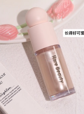 美国Rare Beauty BySelena赛琳娜液体高光15ml面部脸部锁骨提亮液