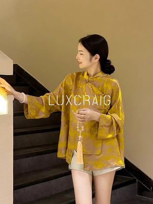 LUXCRAIG黄色盘扣衬衫短裤两件套