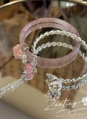 饰品奢小众精致手串闺蜜叠新中式国风设计感手链手镯复古首女轻带