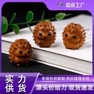 文玩刺猬动物雕刻挂件吊坠桃木配饰小手串卡通项链老diy造型可爱
