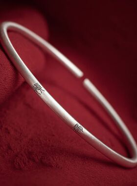 女款手镯小篆刻字闺蜜男女实心