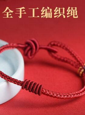 黄金饰品可手链联结diy双半成品