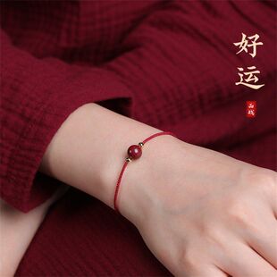 手链脚链珠红绳学生好运女小众设计手链朱砂简约潮ins平安本命年