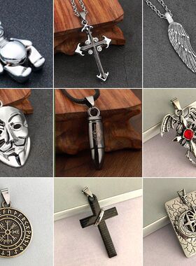 项链吊坠不复古钢钛清饰品！掉色