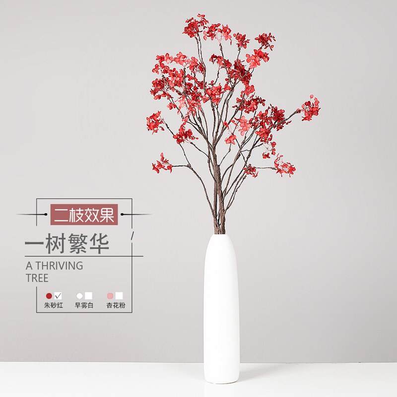 落地高枝干花花束绣球真花风干轻奢装饰天然手工客厅摆设摆件插花