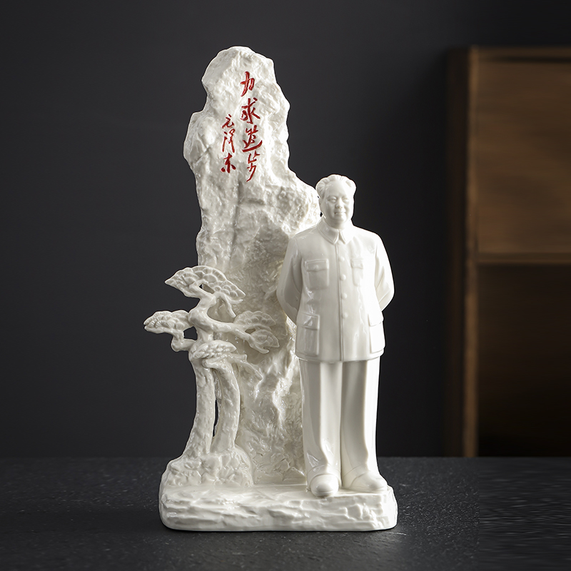 毛领袖雕像陶瓷纯白收藏伟人领袖全身像家居摆件客厅办公陶瓷摆件