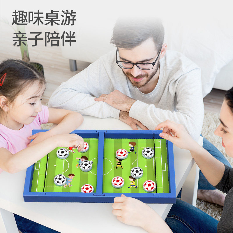 DOUYIN 인터넷 연예인 장난감 범퍼 튀는 체스 공 방출 데스크탑 교육 어린이 전투 부모-자식 대화 형 게임