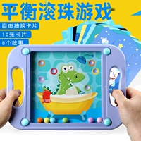 Câu đố của trẻ em Trò chơi cha mẹ và trẻ em Máy tính để bàn Cân bằng mê cung Hạt bé trai và bé gái Tập trung đào tạo Đồ chơi mẫu giáo - Đồ chơi IQ bộ đồ chơi lego