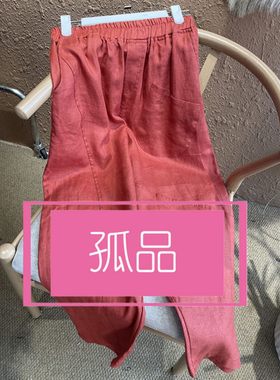 E 孤品 直播专链（M216-M262）