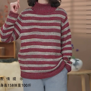 套头棉线针织衫 2635冬季 百搭条纹半高领长袖 加厚宽松休闲时尚 新款