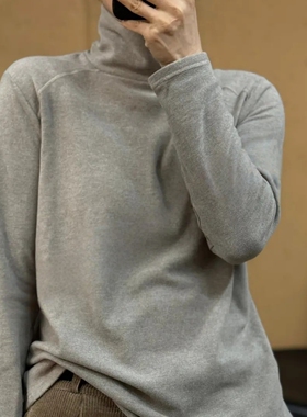 7008高领净版双面绒打底衫肩分割线2025冬季新款保暖绒衫